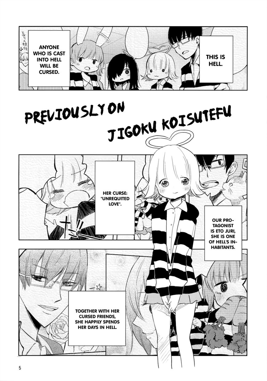 Jigoku Koi Sutefu Chapter 7 page 6 - Chapter 7
