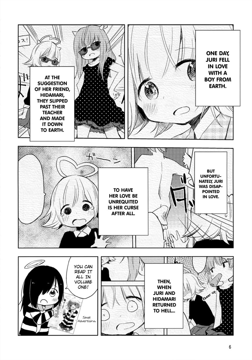 Jigoku Koi Sutefu Chapter 7 page 7 - Chapter 7