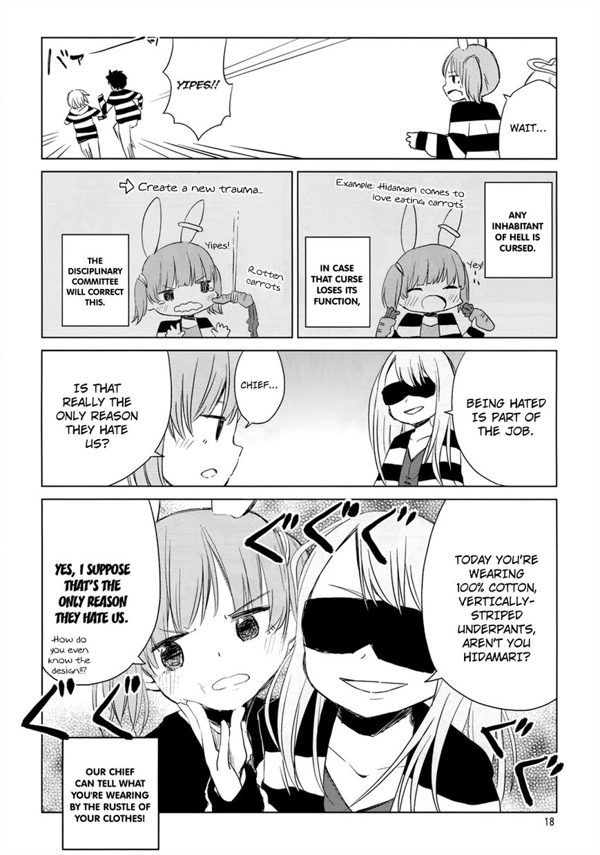 Jigoku Koi Sutefu Chapter 8 page 3 - Chapter 8