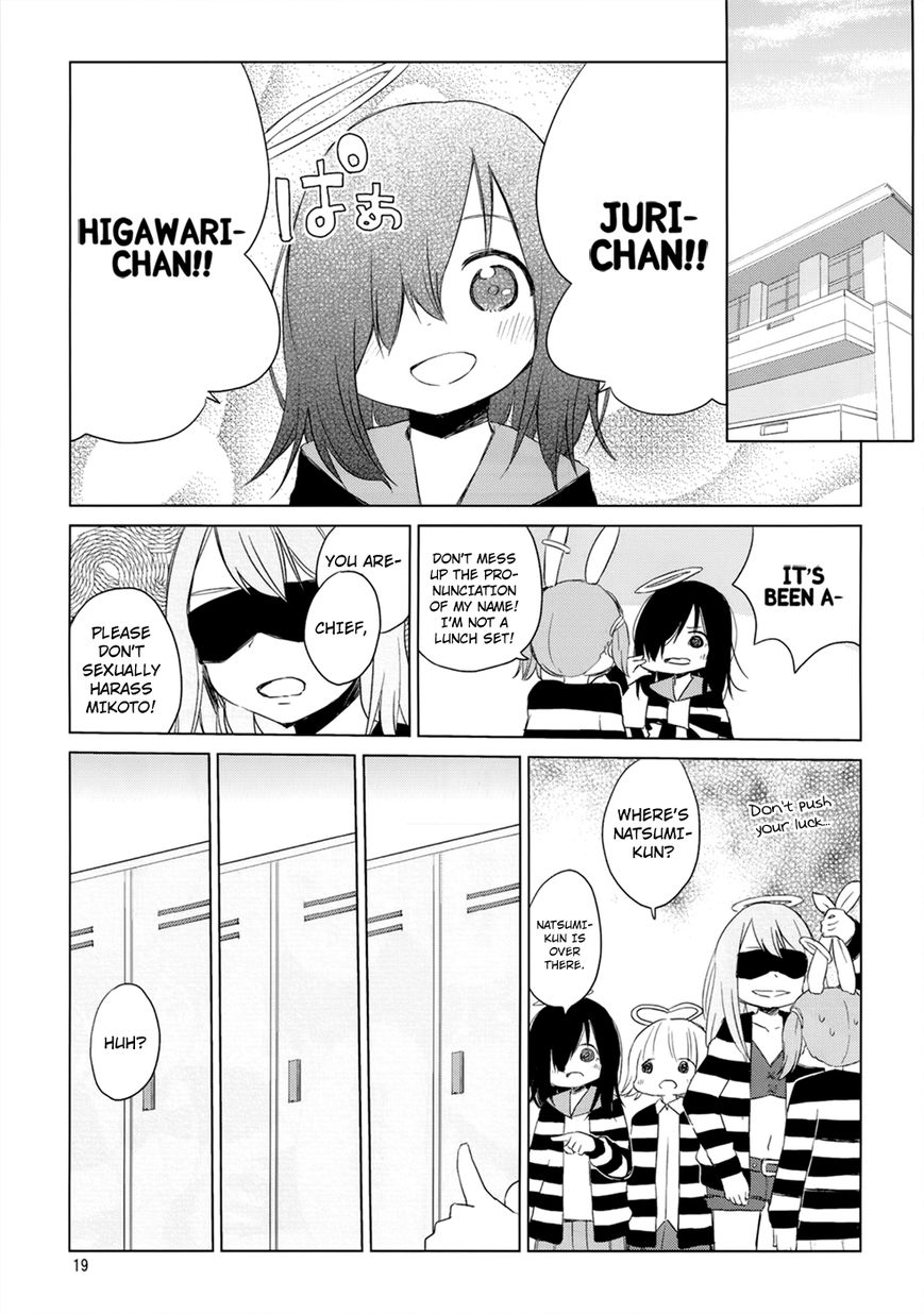 Jigoku Koi Sutefu Chapter 8 page 4 - Chapter 8