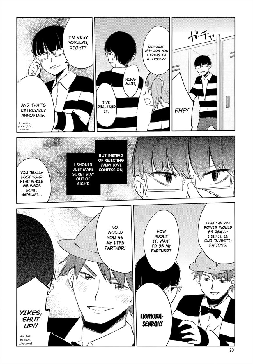 Jigoku Koi Sutefu Chapter 8 page 5 - Chapter 8