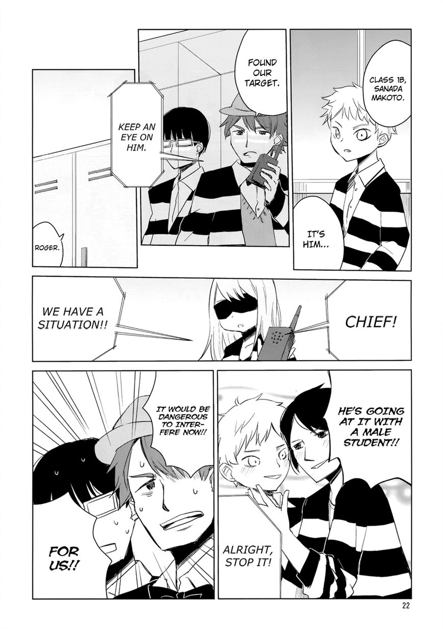 Jigoku Koi Sutefu Chapter 8 page 7 - Chapter 8