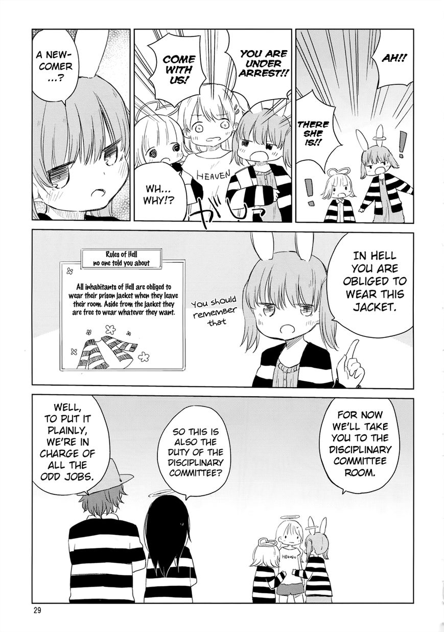 Jigoku Koi Sutefu Chapter 9 page 4 - Chapter 9