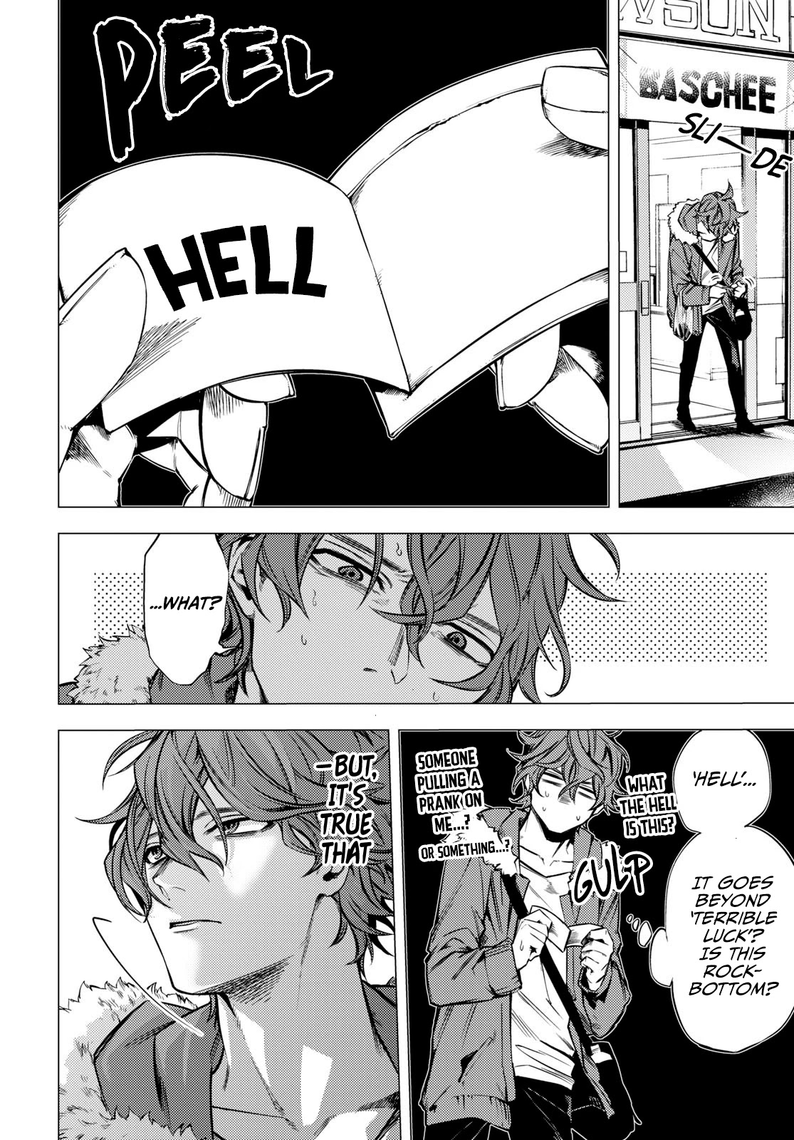 Jigoku Kurayami Hana mo Naki Chapter 1 page 12 - Chapter 1