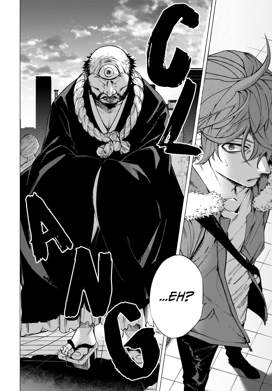 Jigoku Kurayami Hana mo Naki Chapter 1 page 14 - Chapter 1