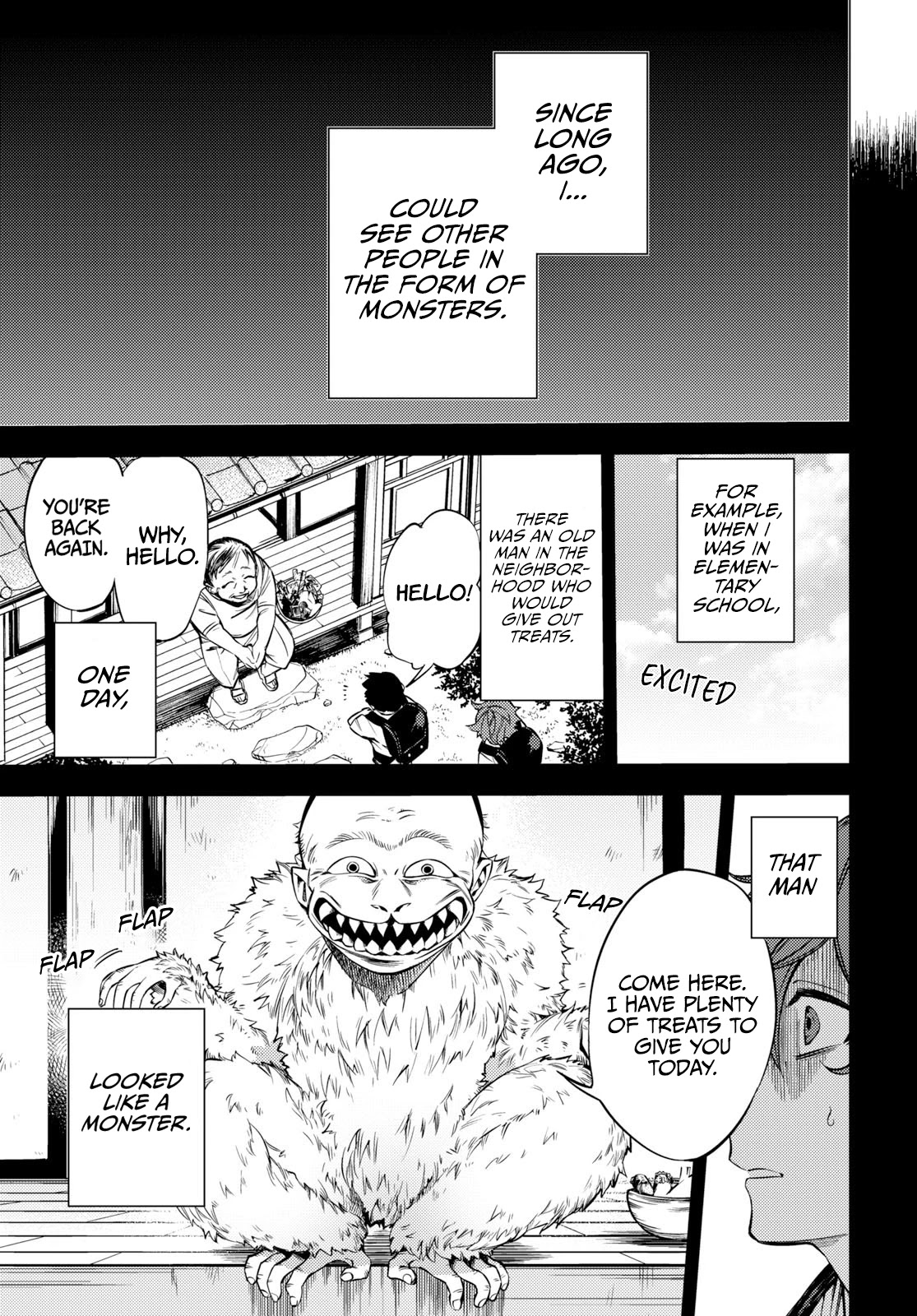 Jigoku Kurayami Hana mo Naki Chapter 1 page 17 - Chapter 1