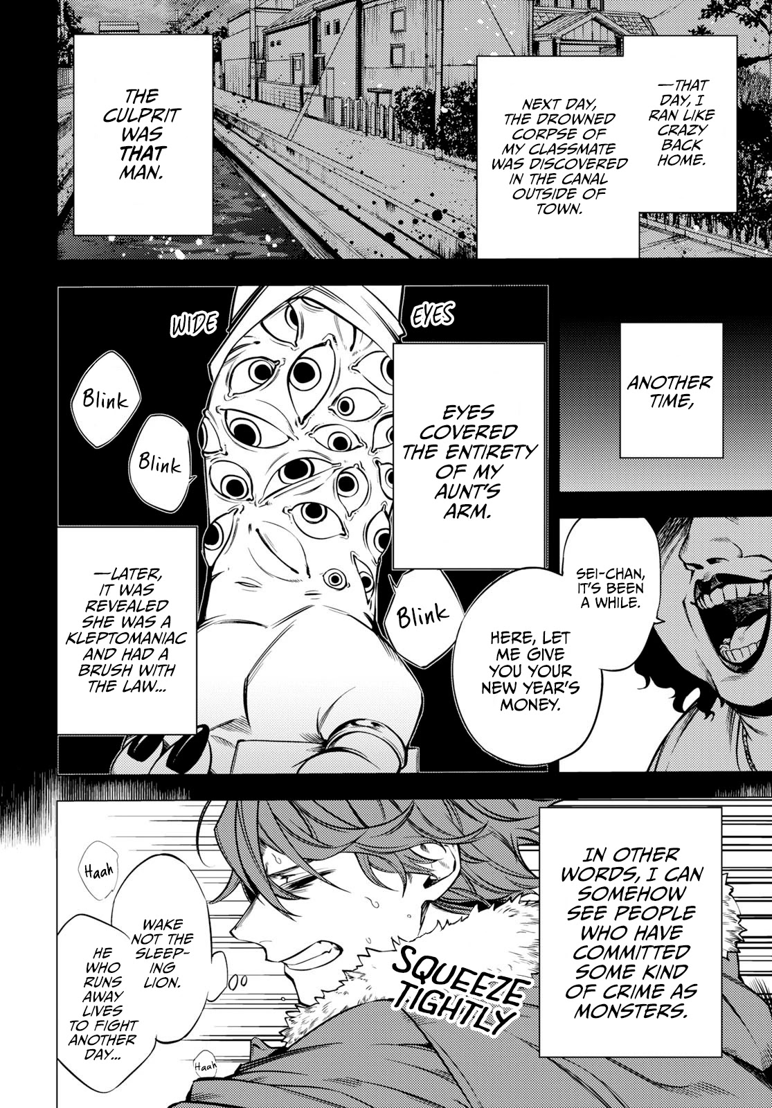 Jigoku Kurayami Hana mo Naki Chapter 1 page 18 - Chapter 1