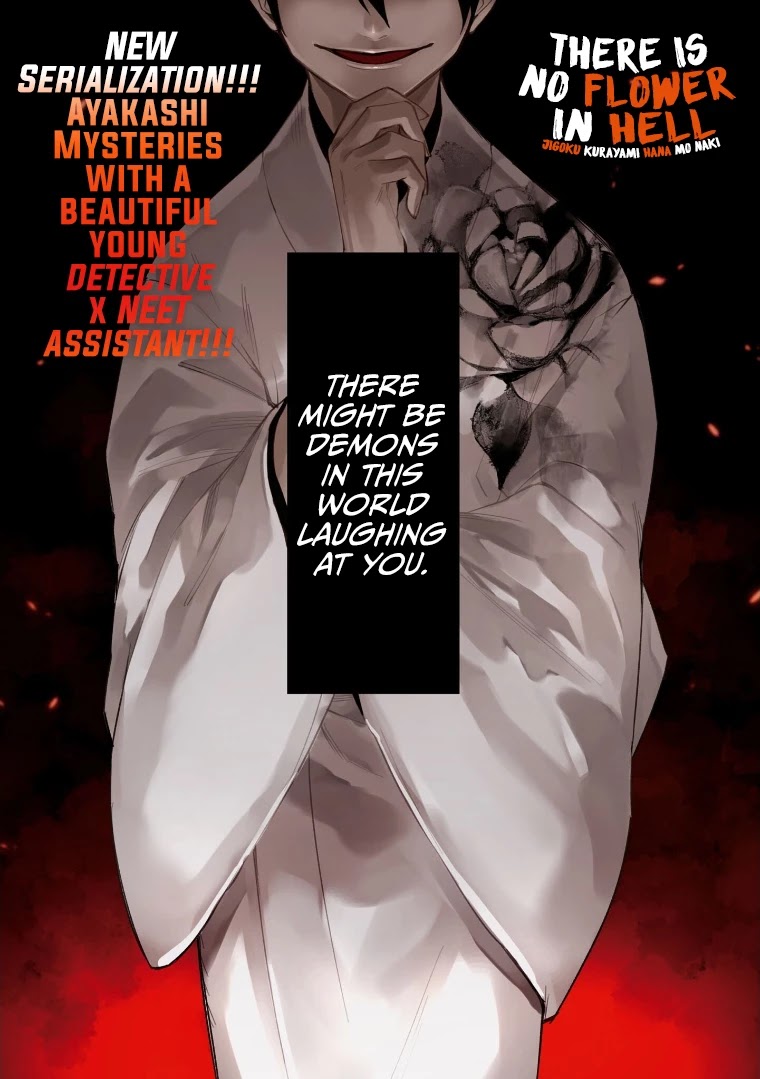 Jigoku Kurayami Hana mo Naki Chapter 1 page 2 - Chapter 1