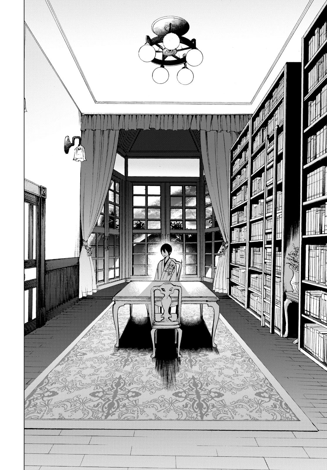 Jigoku Kurayami Hana mo Naki Chapter 1 page 27 - Chapter 1