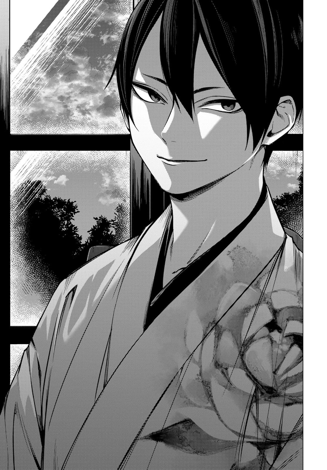 Jigoku Kurayami Hana mo Naki Chapter 1 page 28 - Chapter 1