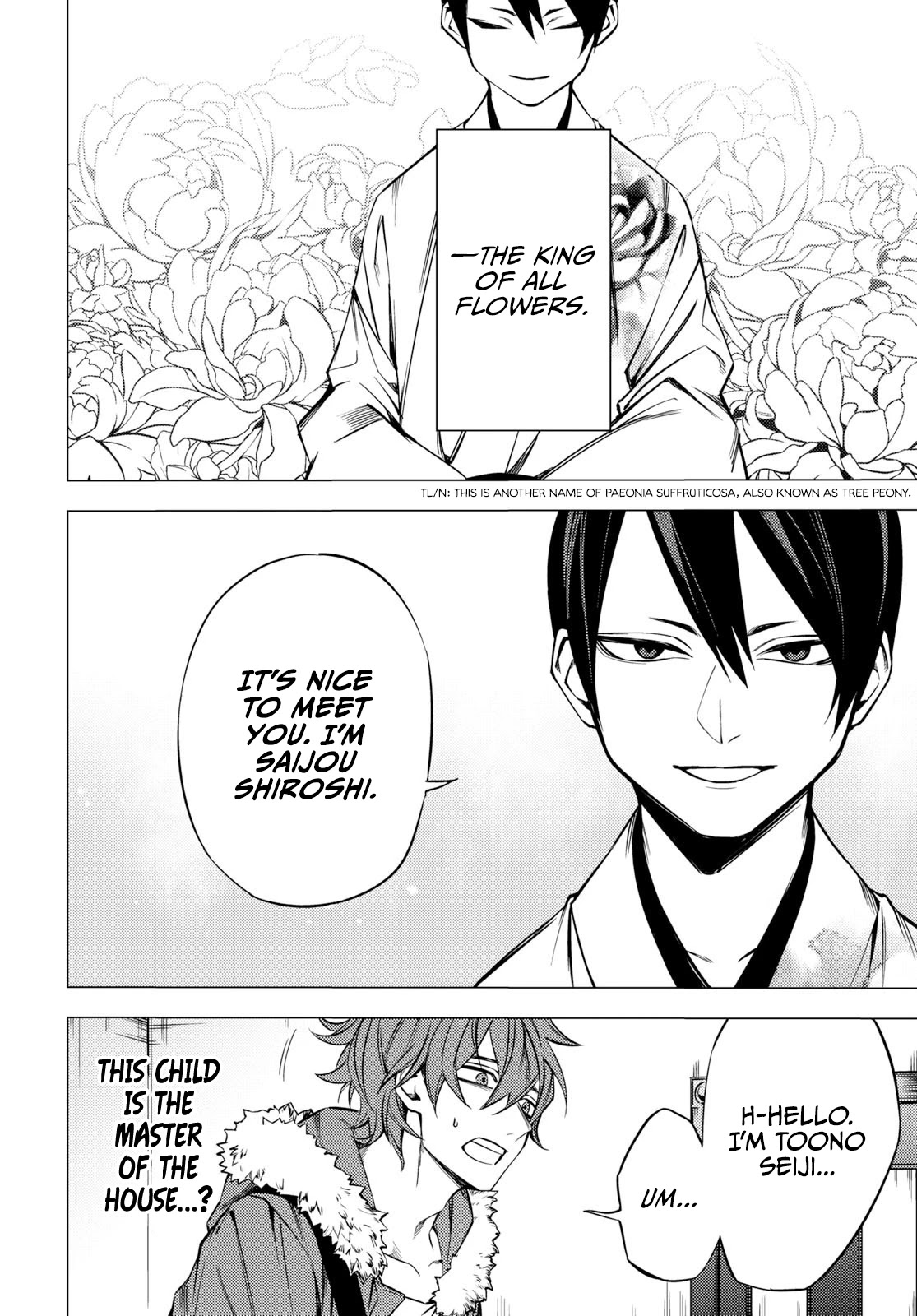 Jigoku Kurayami Hana mo Naki Chapter 1 page 29 - Chapter 1