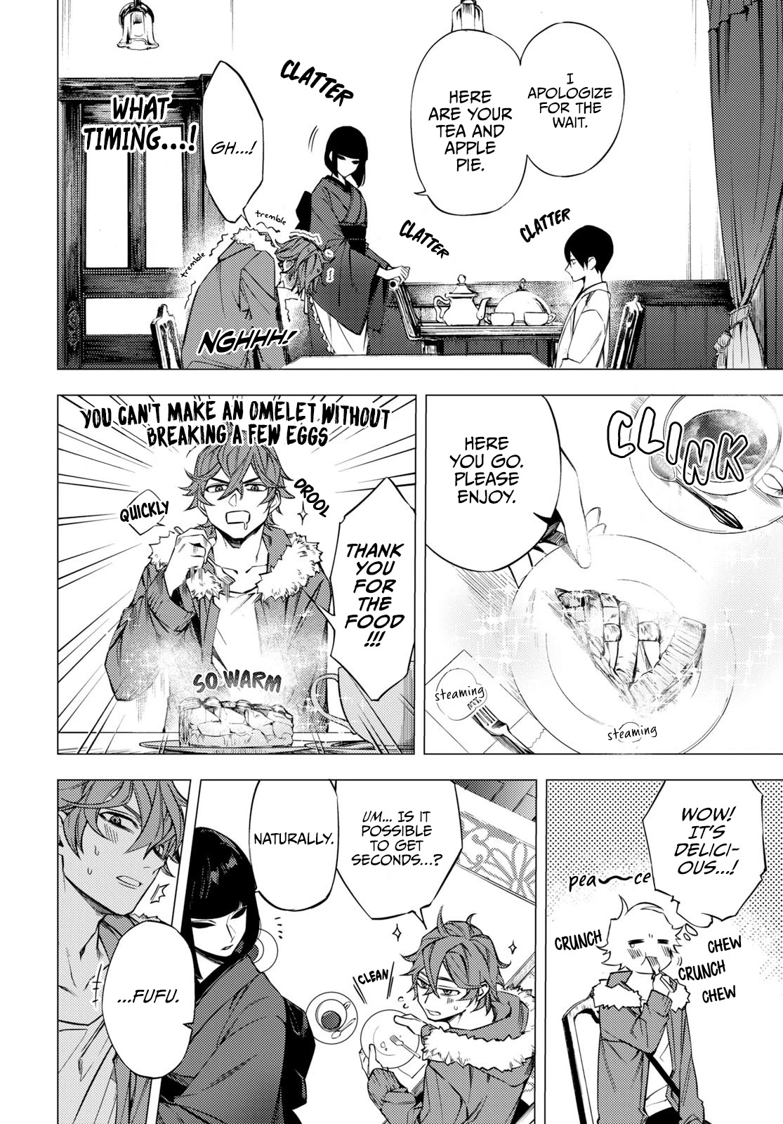 Jigoku Kurayami Hana mo Naki Chapter 1 page 31 - Chapter 1