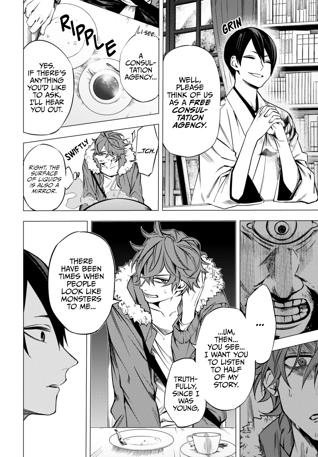 Jigoku Kurayami Hana mo Naki Chapter 1 page 33 - Chapter 1