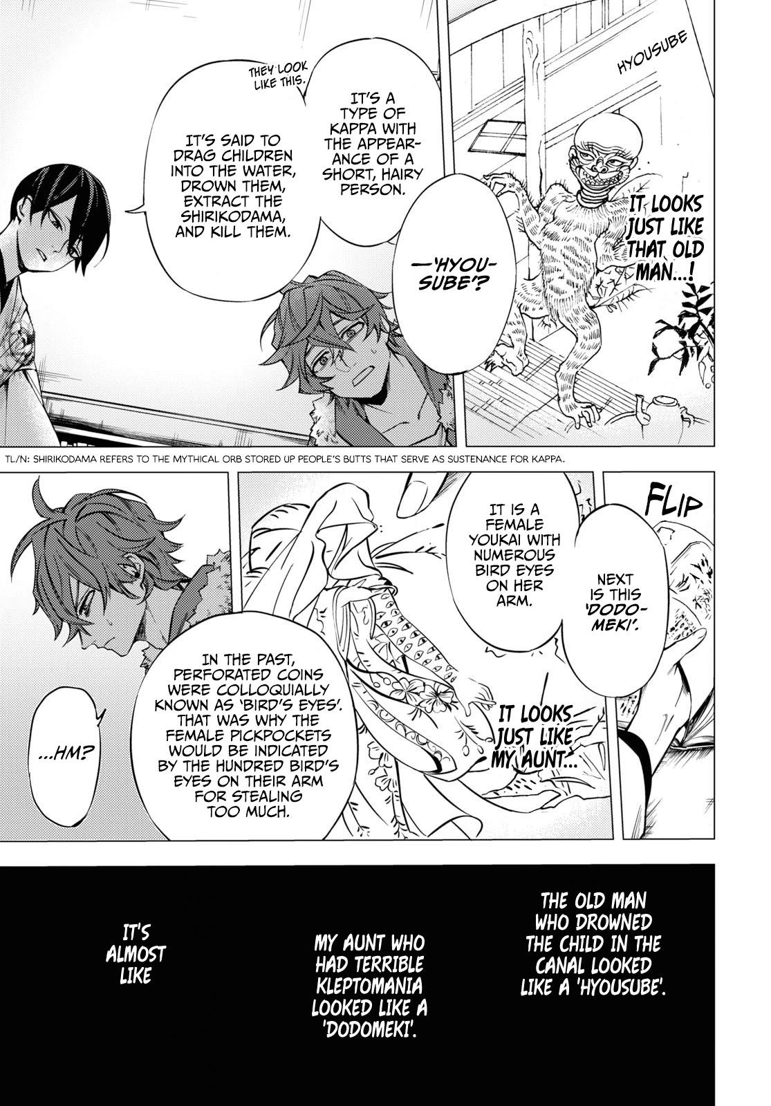 Jigoku Kurayami Hana mo Naki Chapter 1 page 36 - Chapter 1