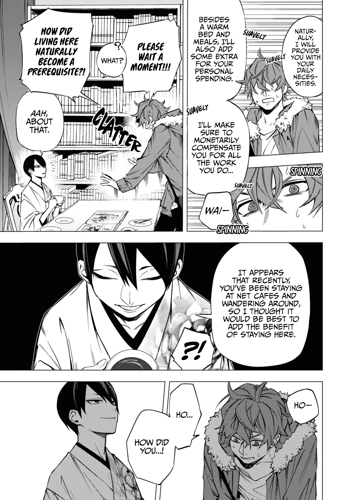 Jigoku Kurayami Hana mo Naki Chapter 1 page 42 - Chapter 1