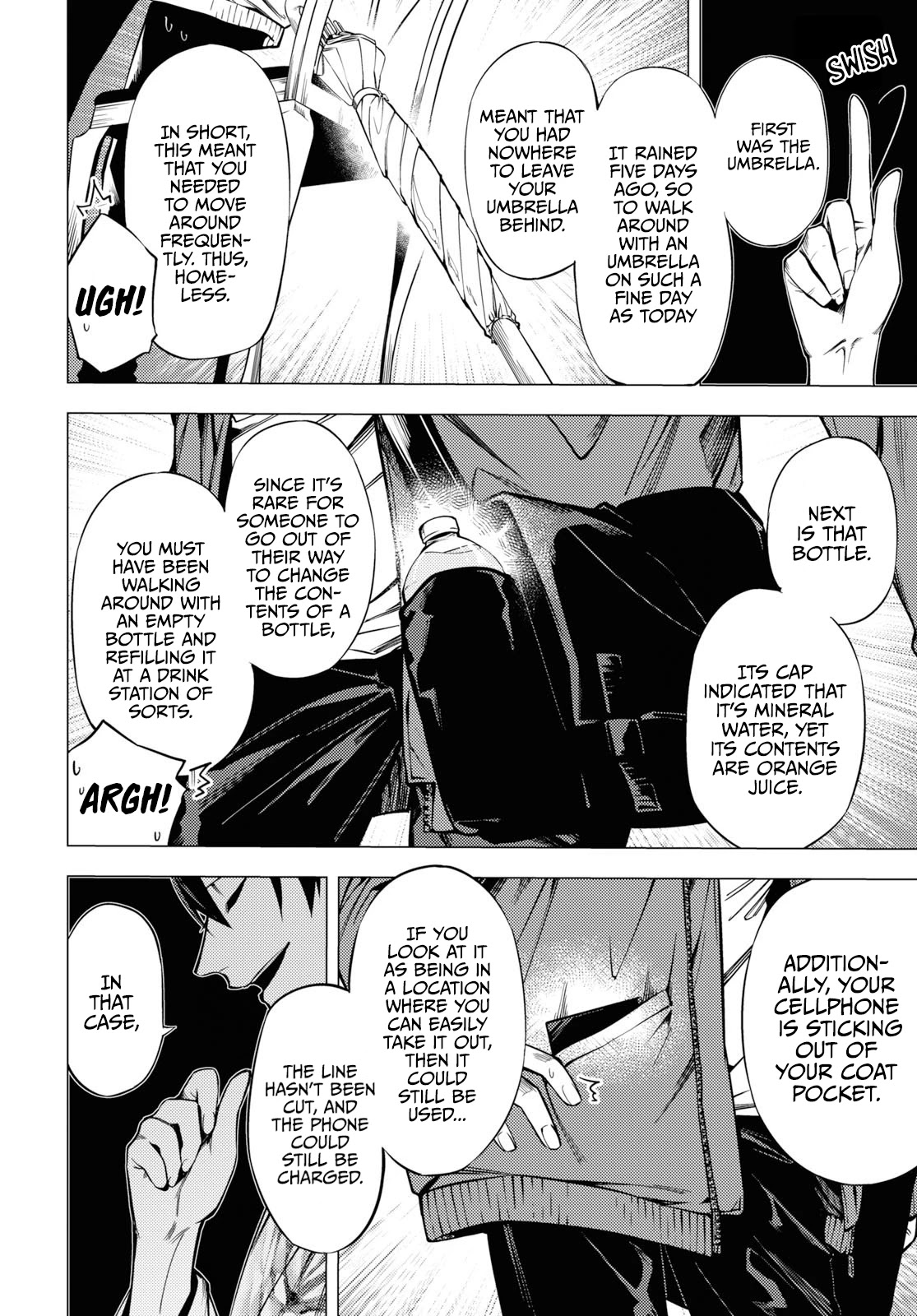 Jigoku Kurayami Hana mo Naki Chapter 1 page 43 - Chapter 1