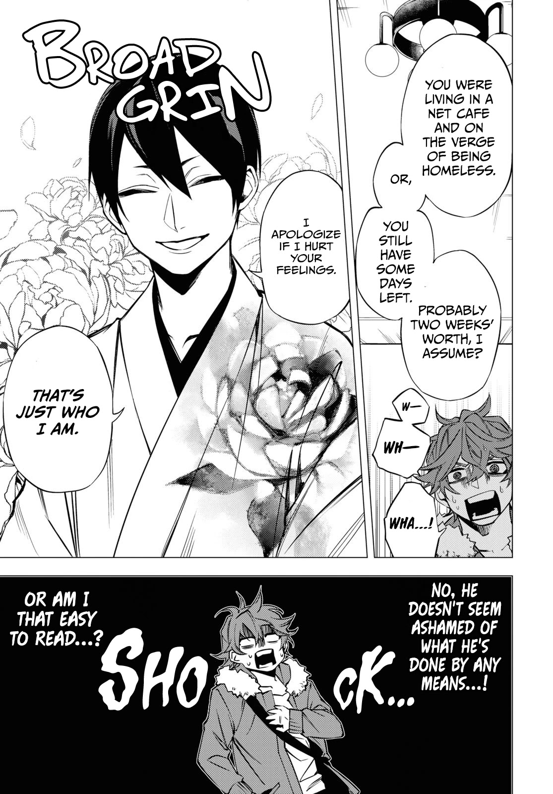 Jigoku Kurayami Hana mo Naki Chapter 1 page 44 - Chapter 1