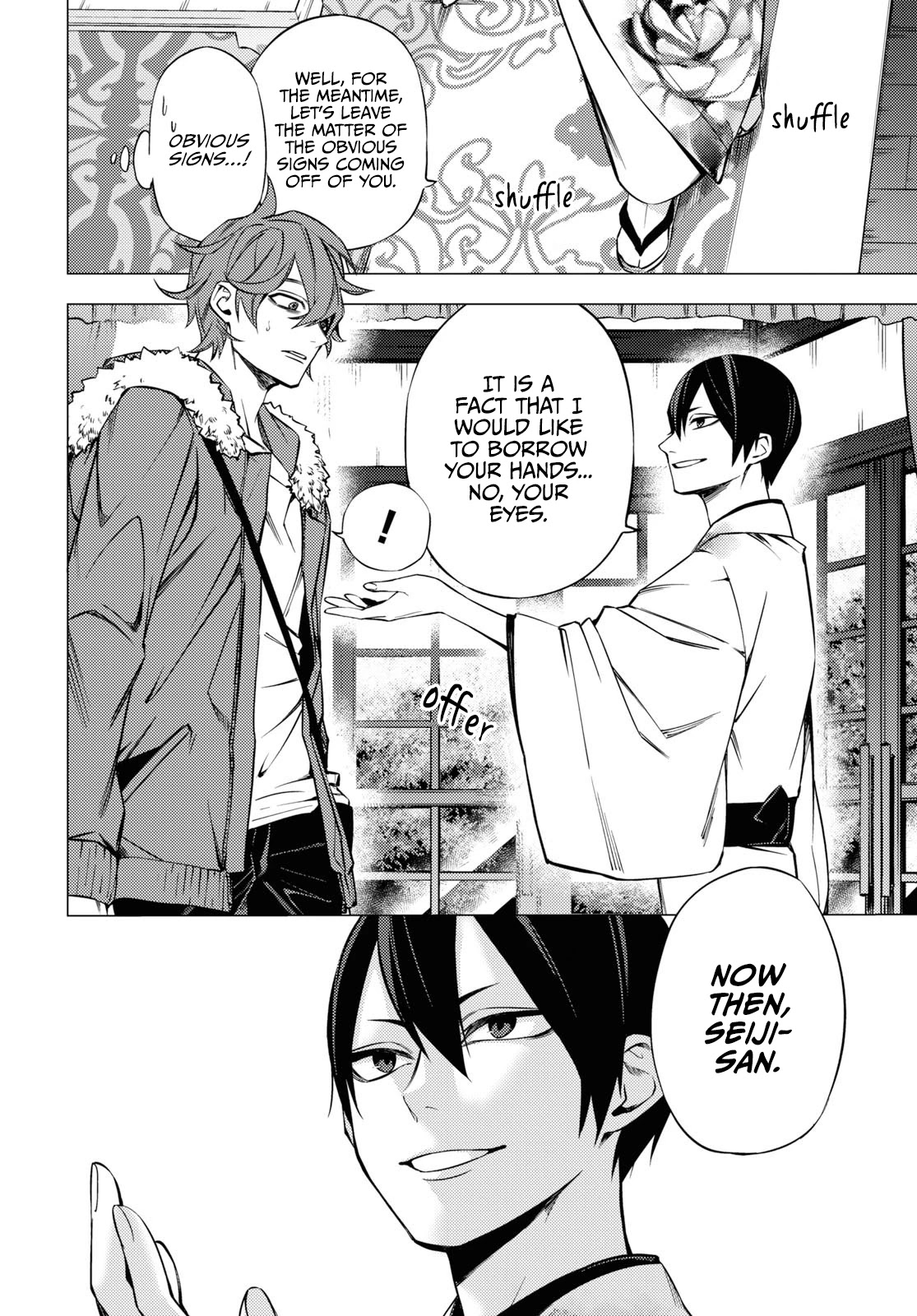 Jigoku Kurayami Hana mo Naki Chapter 1 page 45 - Chapter 1