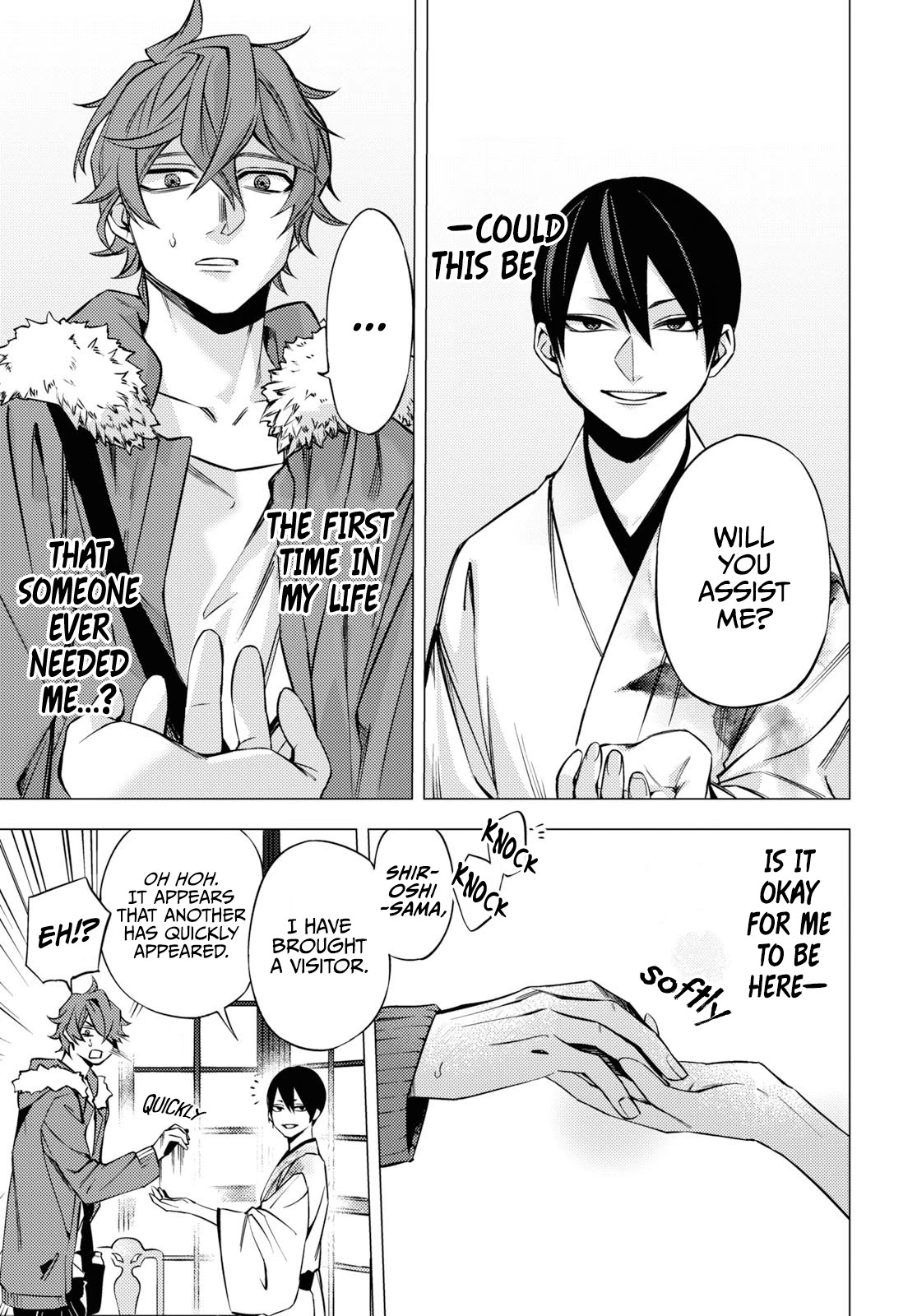 Jigoku Kurayami Hana mo Naki Chapter 1 page 46 - Chapter 1