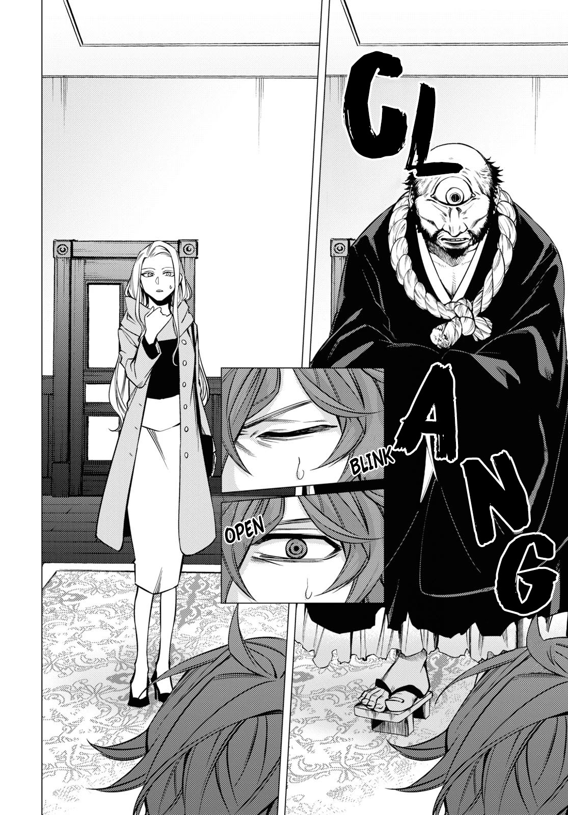 Jigoku Kurayami Hana mo Naki Chapter 1 page 47 - Chapter 1