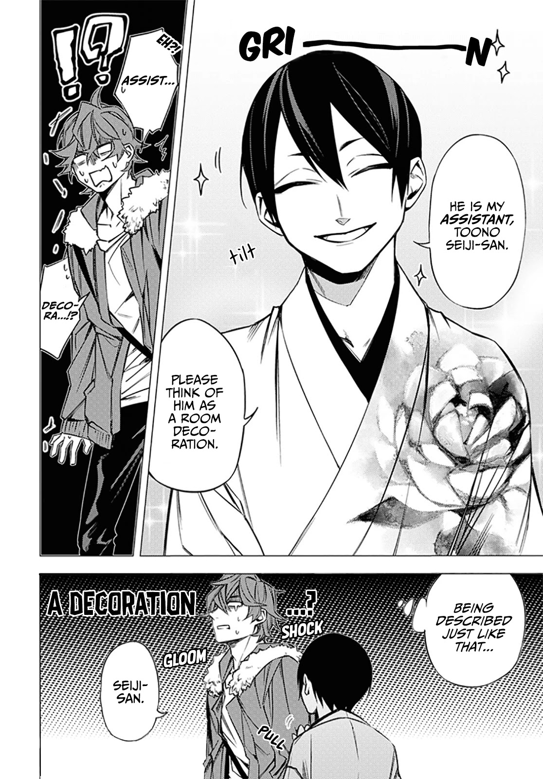 Jigoku Kurayami Hana mo Naki Chapter 1 page 49 - Chapter 1