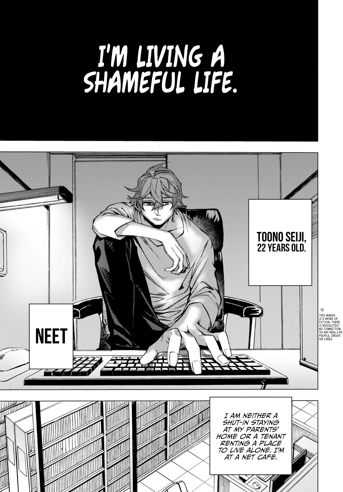 Jigoku Kurayami Hana mo Naki Chapter 1 page 5 - Chapter 1