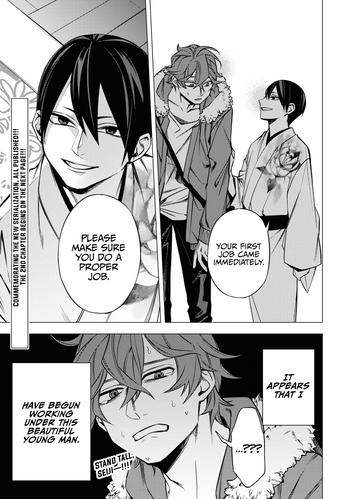 Jigoku Kurayami Hana mo Naki Chapter 1 page 50 - Chapter 1