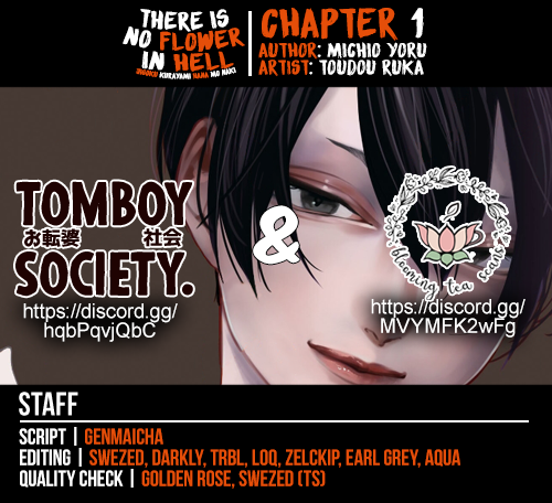 Jigoku Kurayami Hana mo Naki Chapter 1 page 51 - Chapter 1