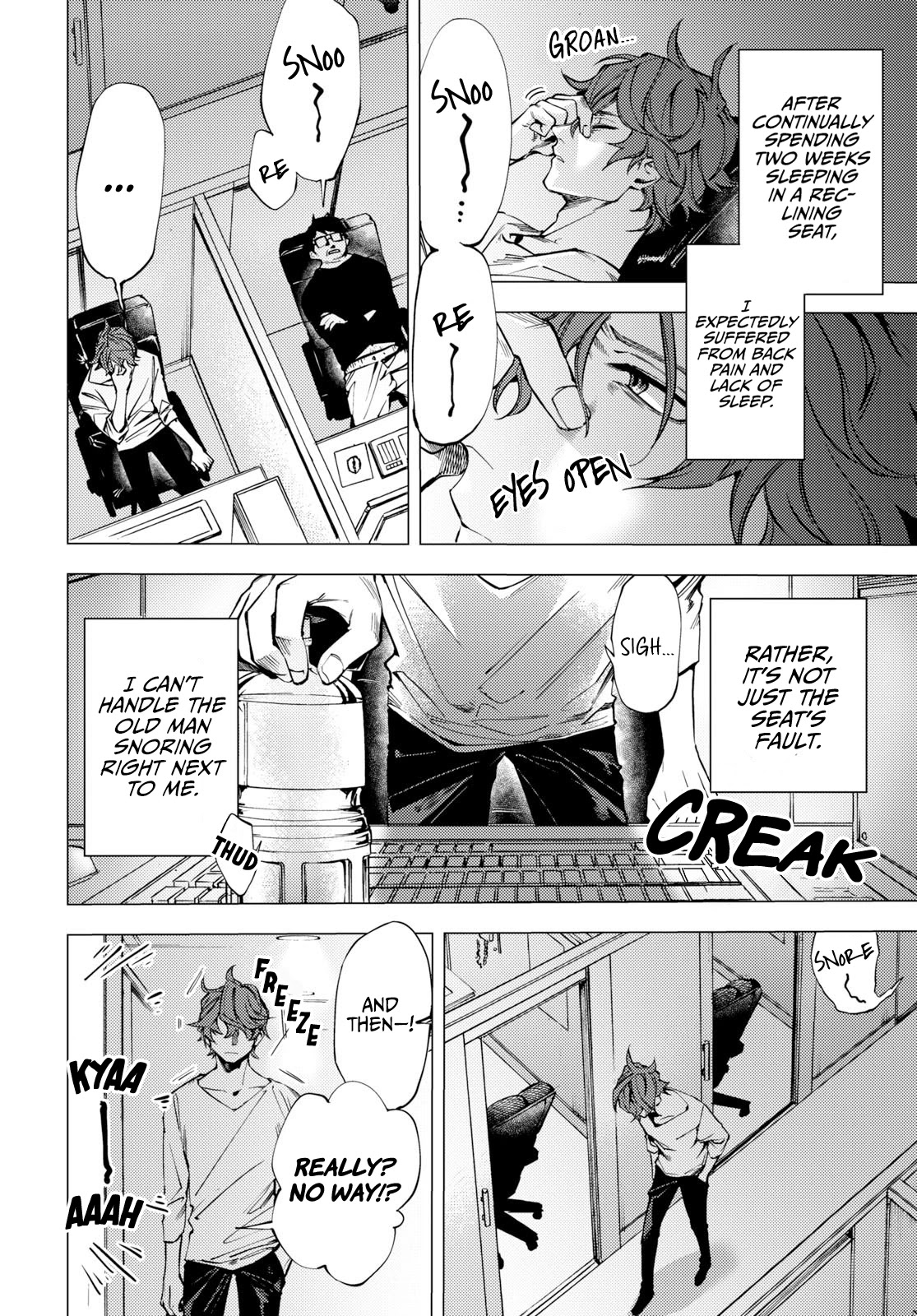 Jigoku Kurayami Hana mo Naki Chapter 1 page 6 - Chapter 1