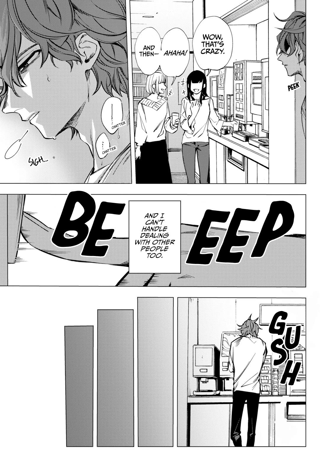 Jigoku Kurayami Hana mo Naki Chapter 1 page 7 - Chapter 1