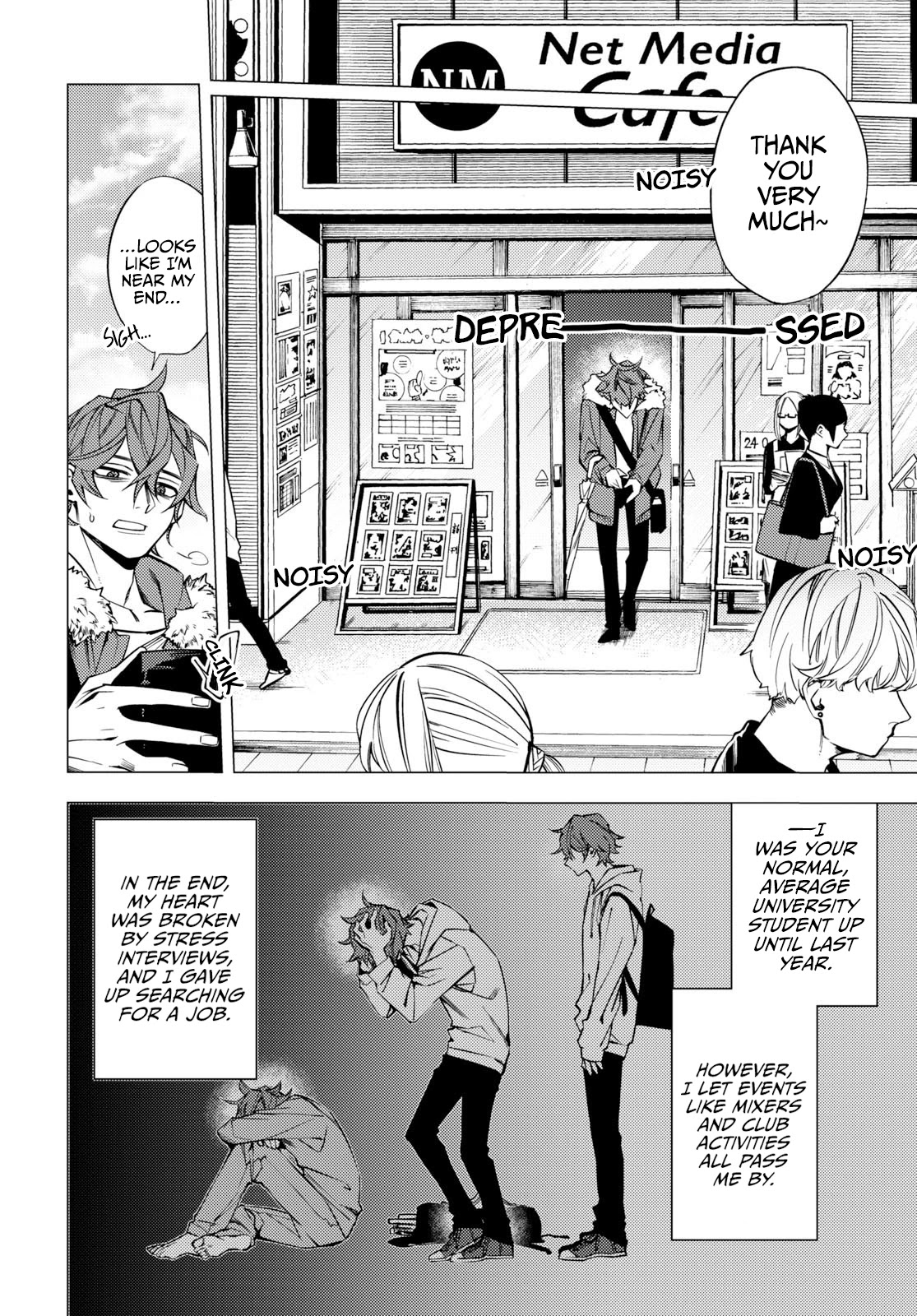 Jigoku Kurayami Hana mo Naki Chapter 1 page 8 - Chapter 1