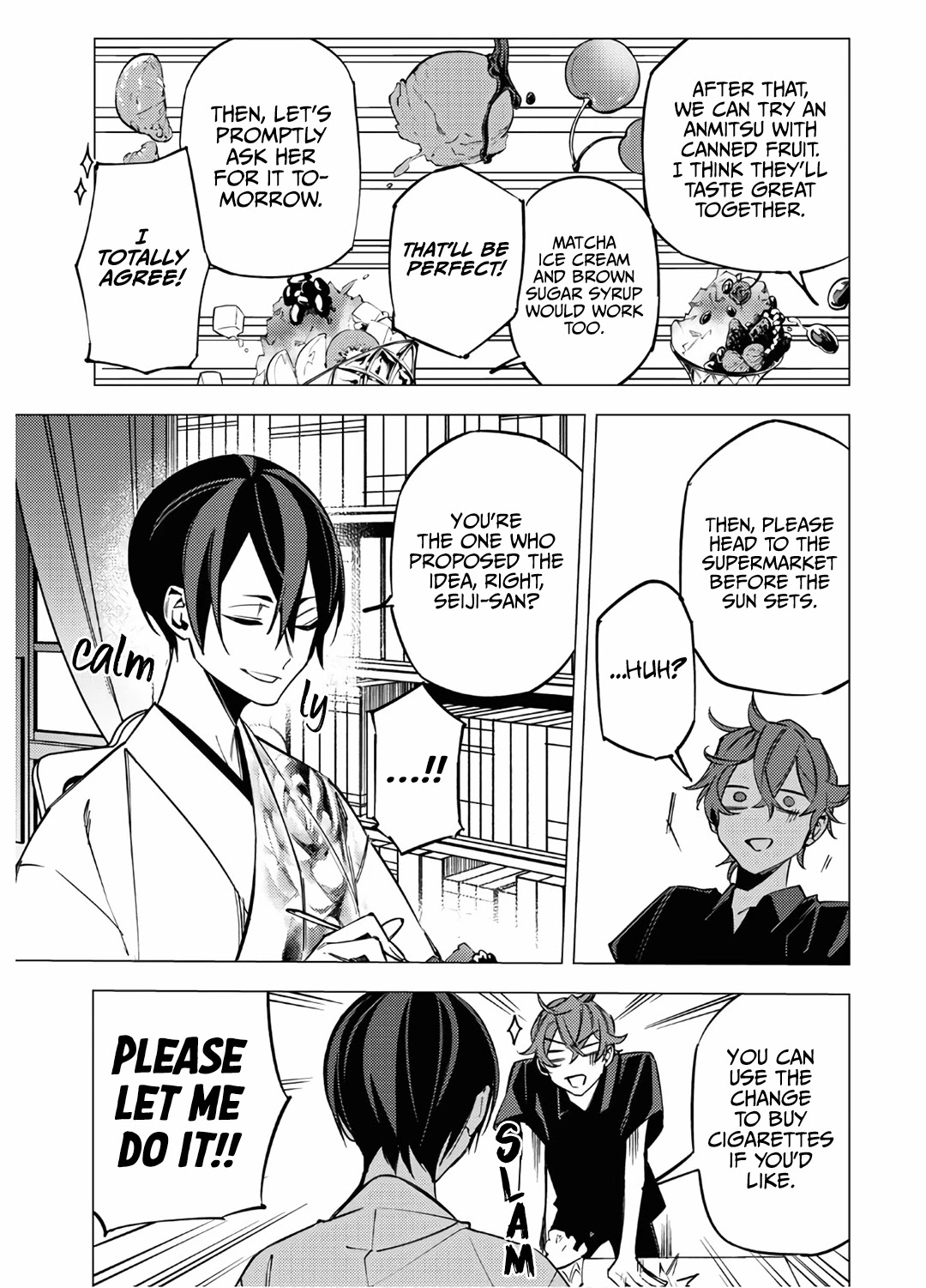 Jigoku Kurayami Hana mo Naki Chapter 10 page 13 - Chapter 10