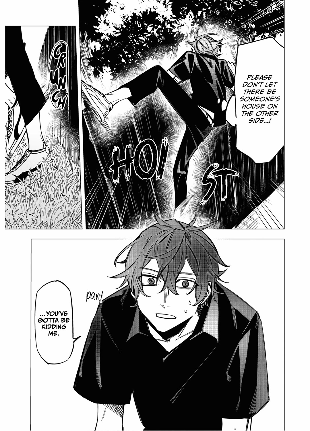 Jigoku Kurayami Hana mo Naki Chapter 10 page 25 - Chapter 10