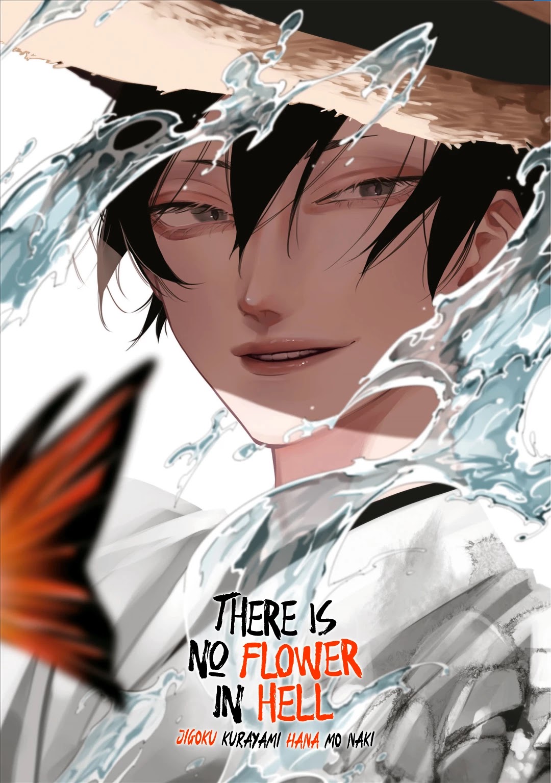 Jigoku Kurayami Hana mo Naki Chapter 10 page 3 - Chapter 10