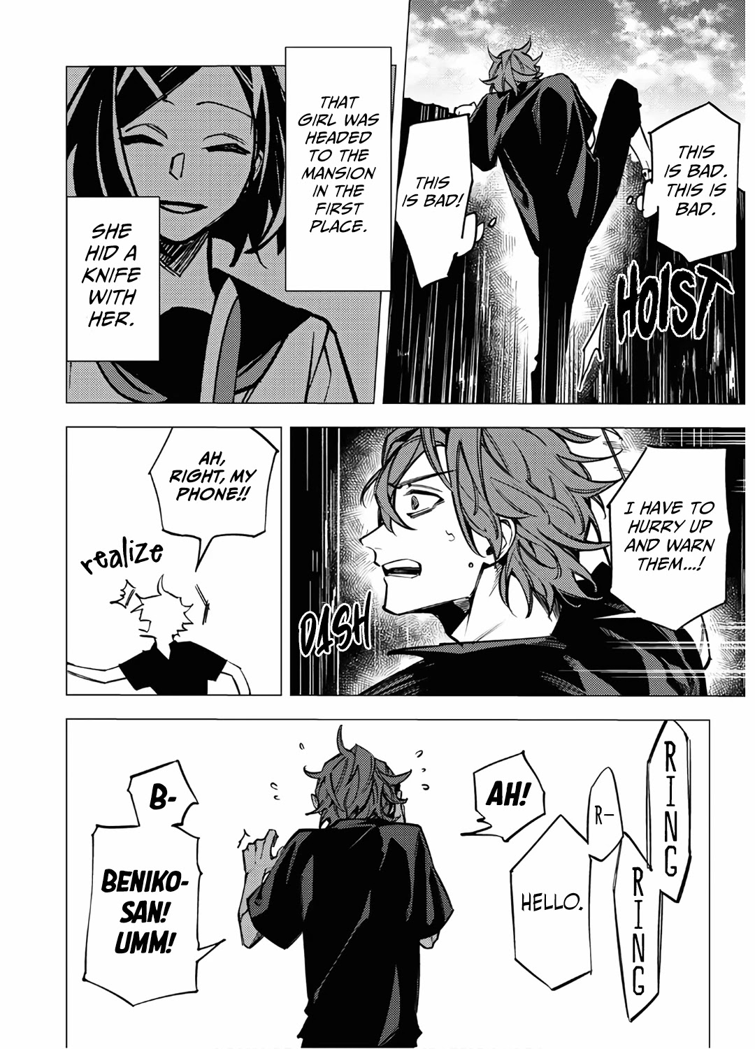 Jigoku Kurayami Hana mo Naki Chapter 10 page 30 - Chapter 10