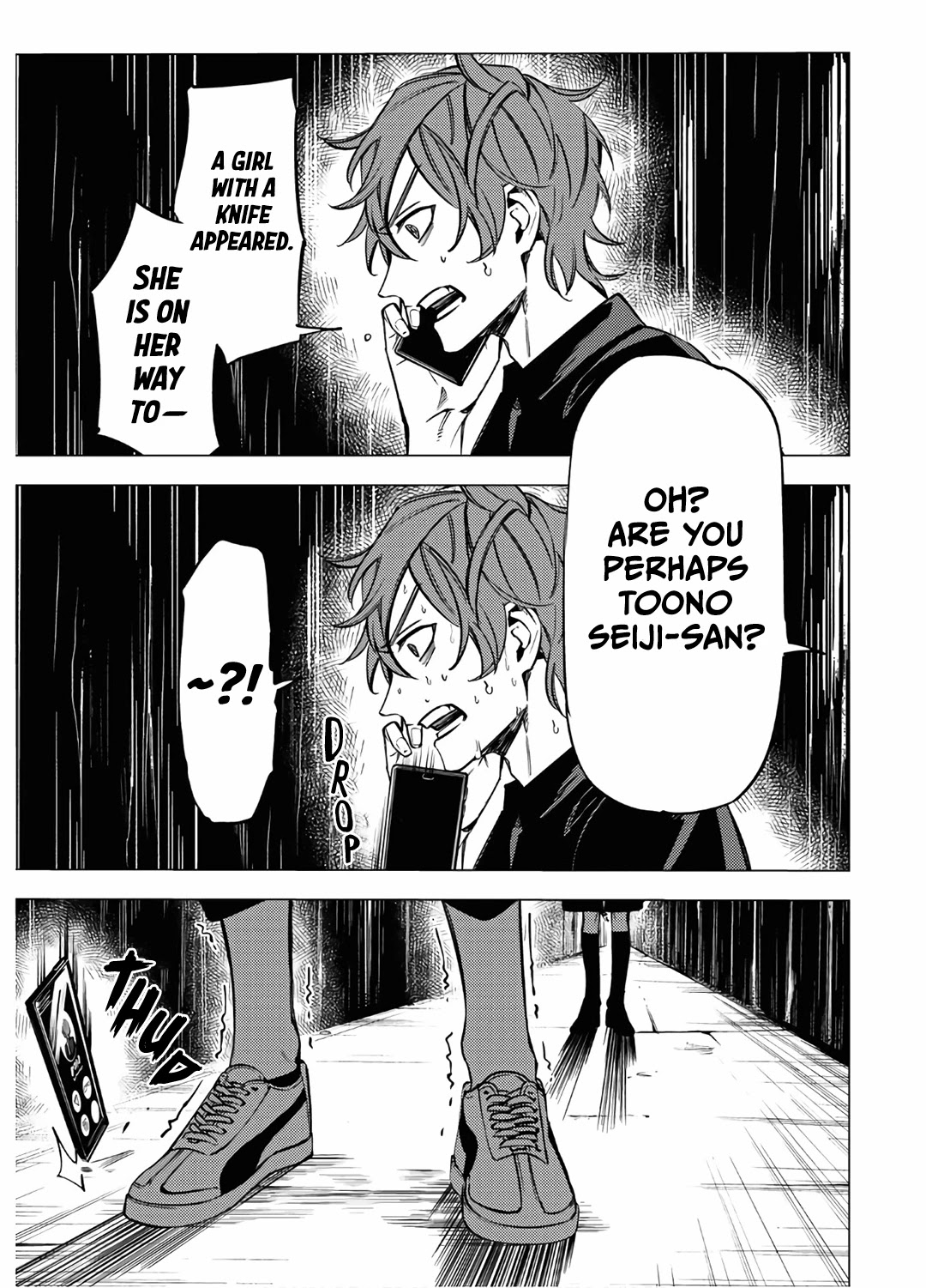 Jigoku Kurayami Hana mo Naki Chapter 10 page 31 - Chapter 10