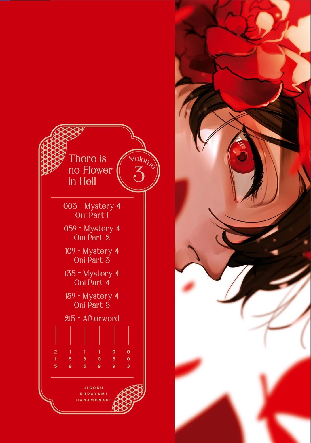 Jigoku Kurayami Hana mo Naki Chapter 10 page 4 - Chapter 10
