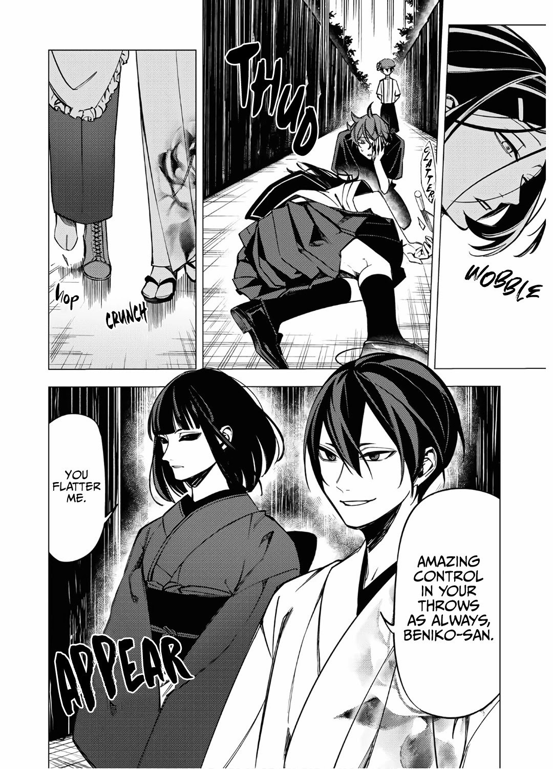 Jigoku Kurayami Hana mo Naki Chapter 10 page 44 - Chapter 10