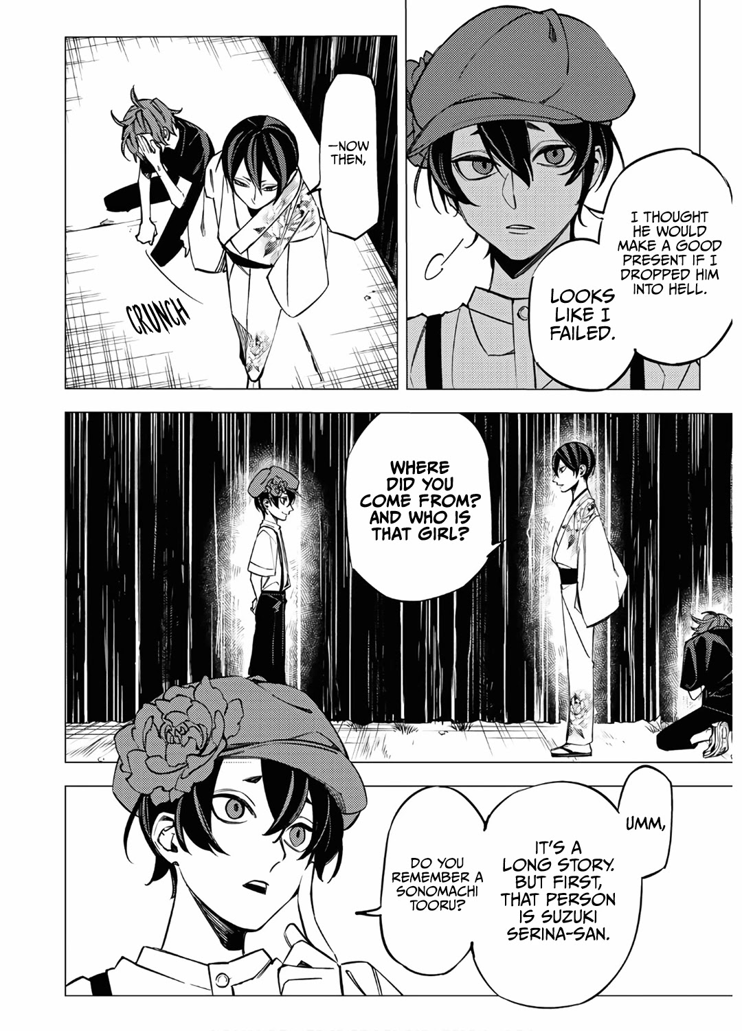 Jigoku Kurayami Hana mo Naki Chapter 10 page 46 - Chapter 10