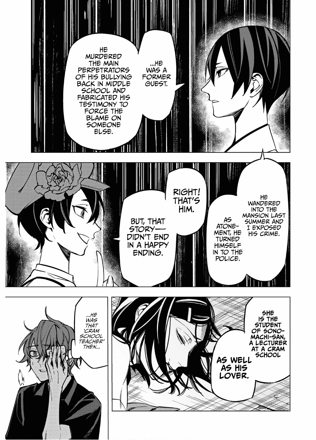 Jigoku Kurayami Hana mo Naki Chapter 10 page 47 - Chapter 10