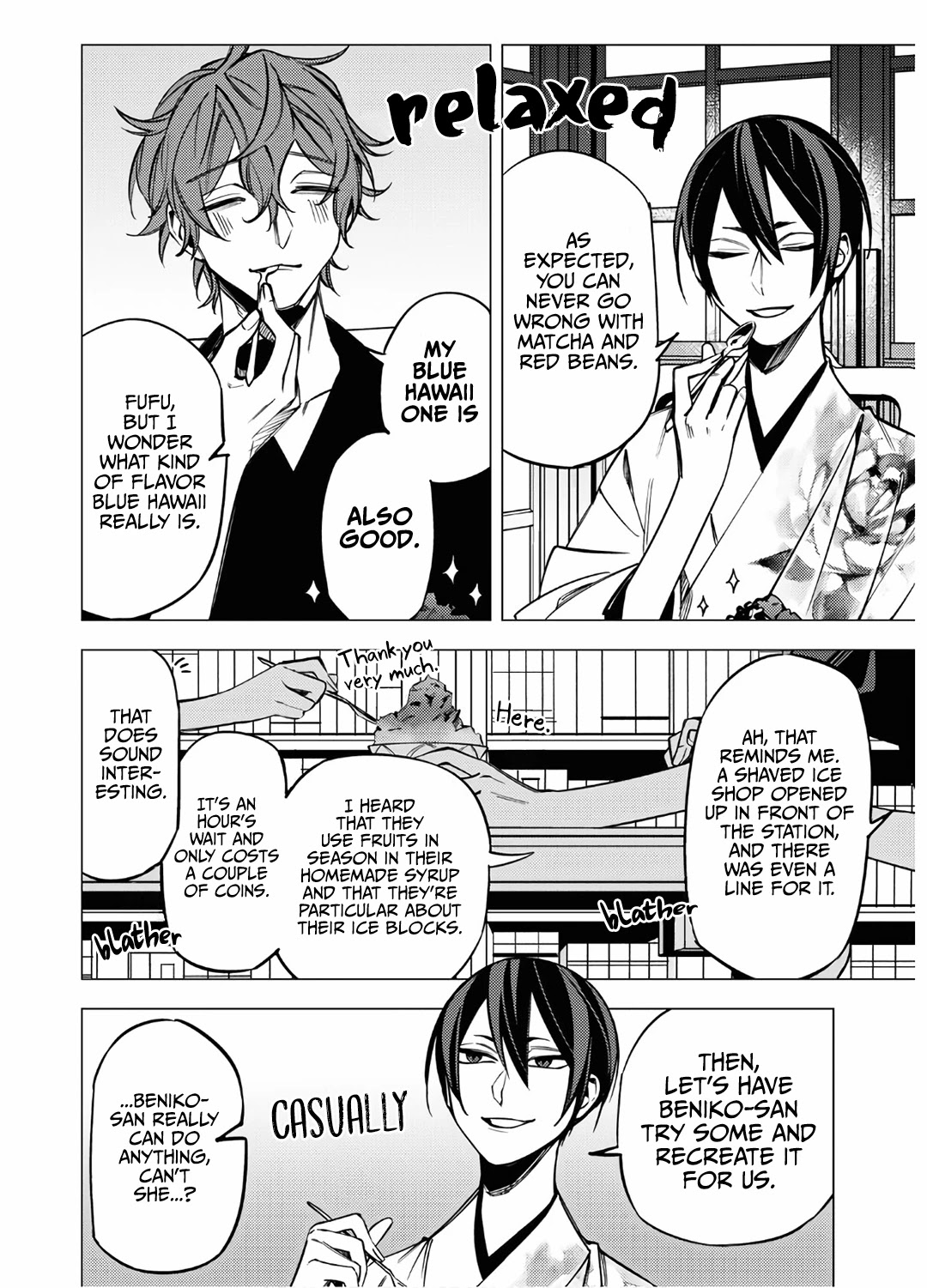 Jigoku Kurayami Hana mo Naki Chapter 10 page 6 - Chapter 10