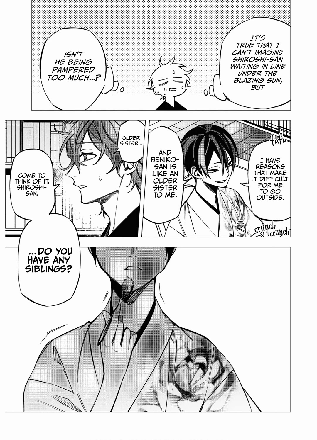 Jigoku Kurayami Hana mo Naki Chapter 10 page 7 - Chapter 10