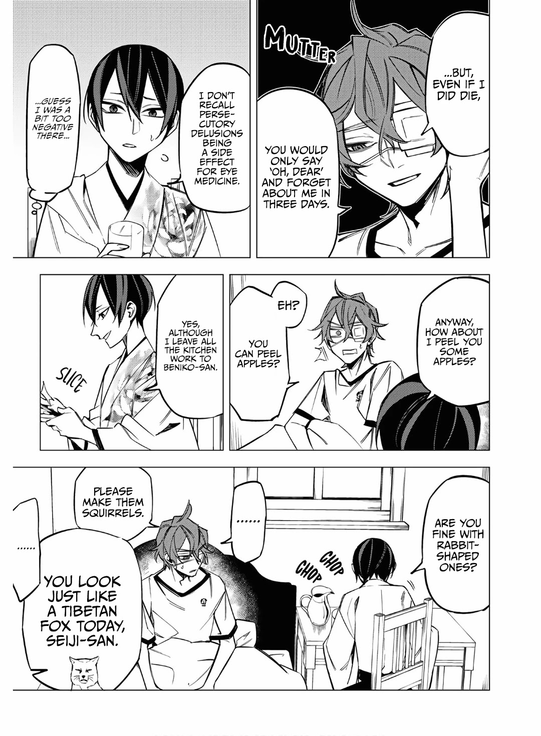 Jigoku Kurayami Hana mo Naki Chapter 11 page 11 - Chapter 11