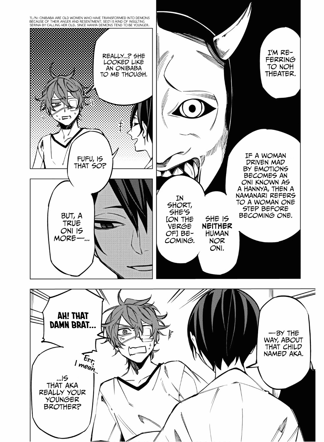 Jigoku Kurayami Hana mo Naki Chapter 11 page 14 - Chapter 11