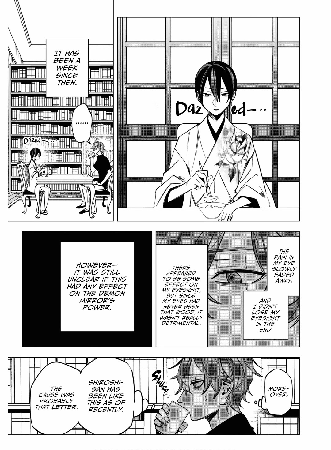 Jigoku Kurayami Hana mo Naki Chapter 11 page 25 - Chapter 11
