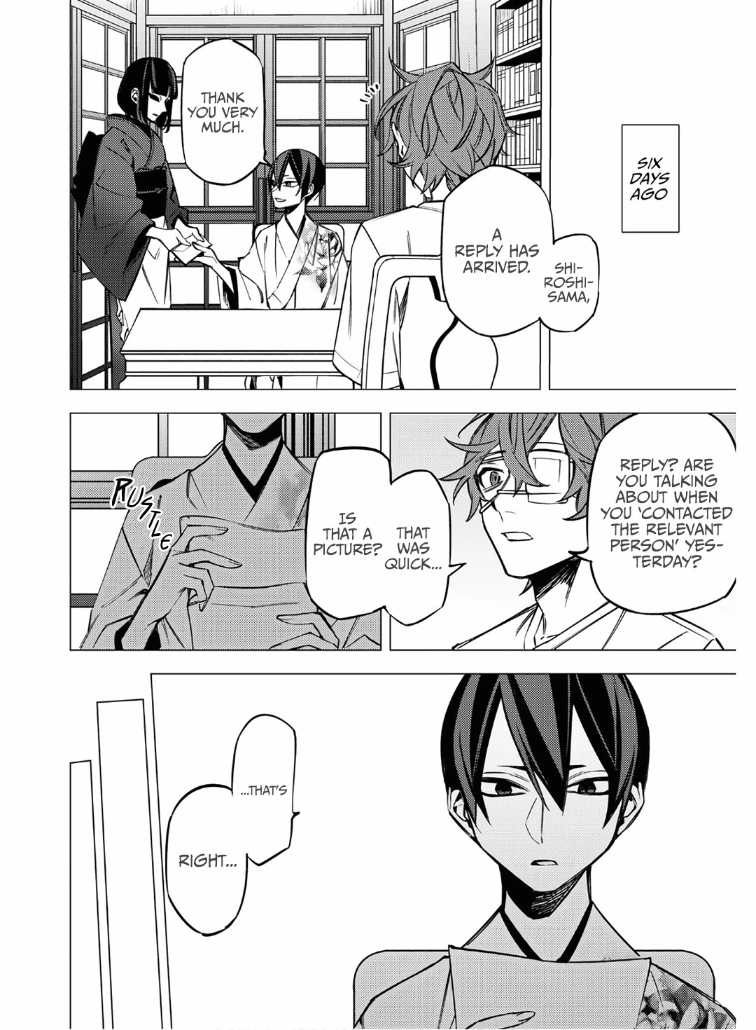 Jigoku Kurayami Hana mo Naki Chapter 11 page 26 - Chapter 11