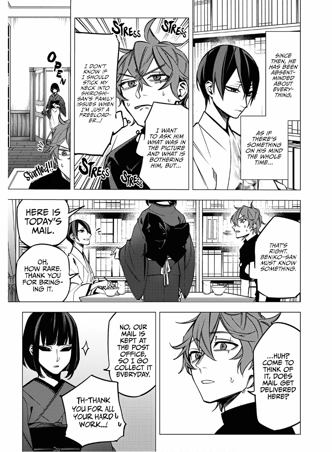Jigoku Kurayami Hana mo Naki Chapter 11 page 27 - Chapter 11