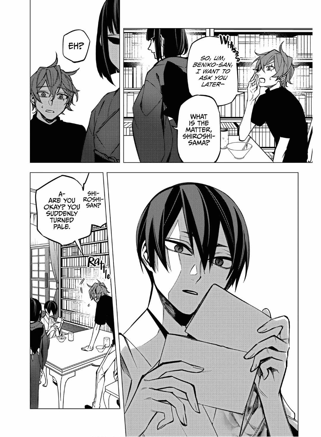 Jigoku Kurayami Hana mo Naki Chapter 11 page 28 - Chapter 11