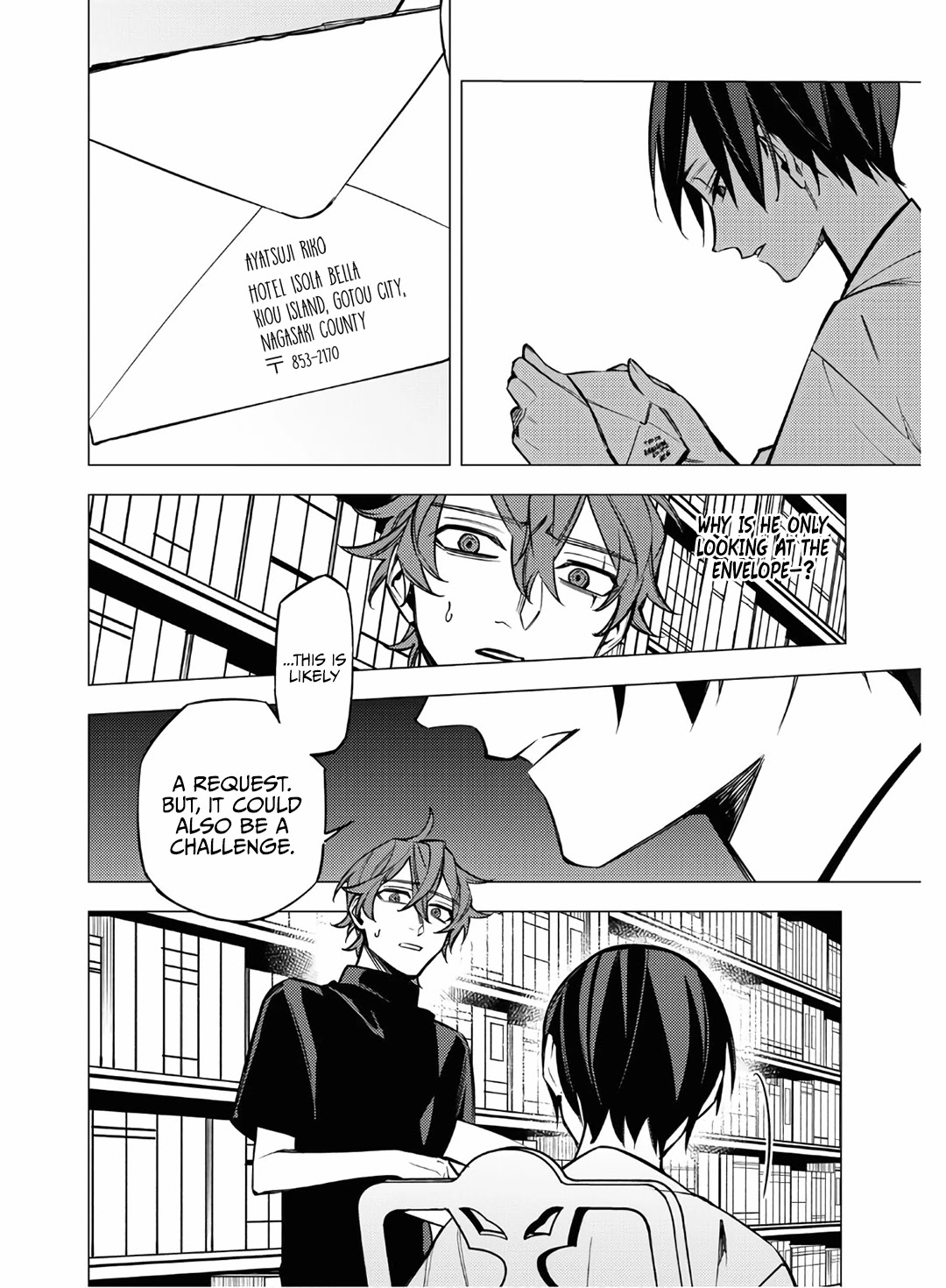 Jigoku Kurayami Hana mo Naki Chapter 11 page 30 - Chapter 11