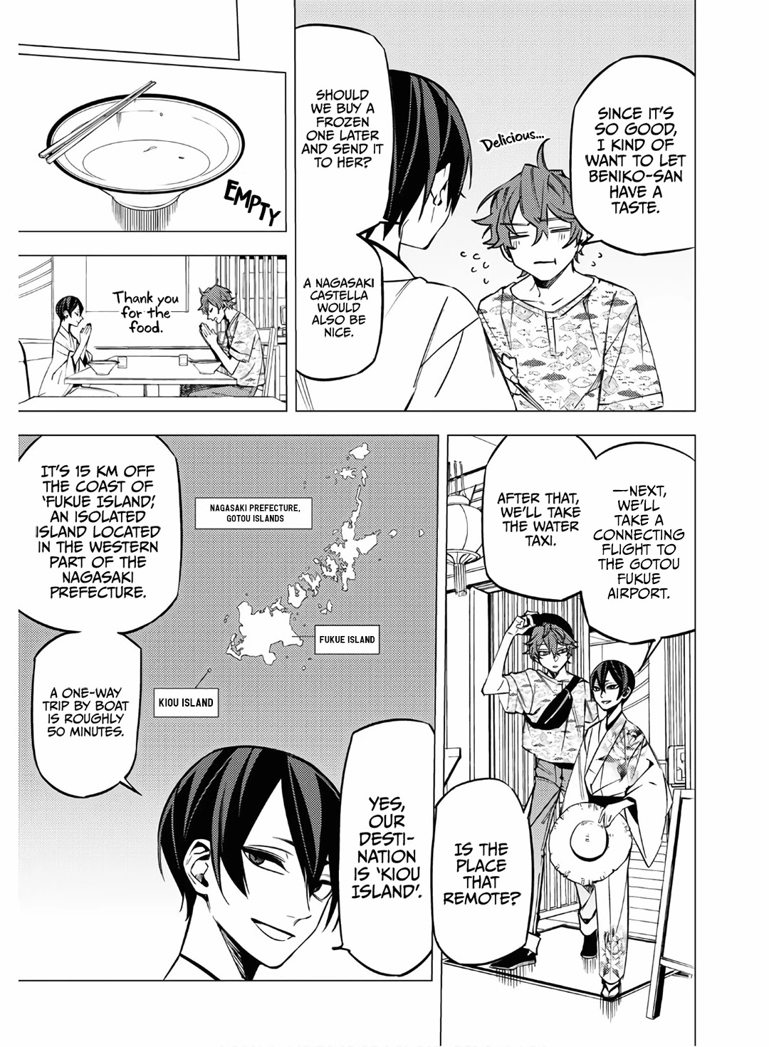 Jigoku Kurayami Hana mo Naki Chapter 11 page 37 - Chapter 11